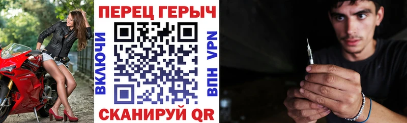 где продают наркотики  мориарти наркотические препараты  ГЕРОИН белый  Алагир 