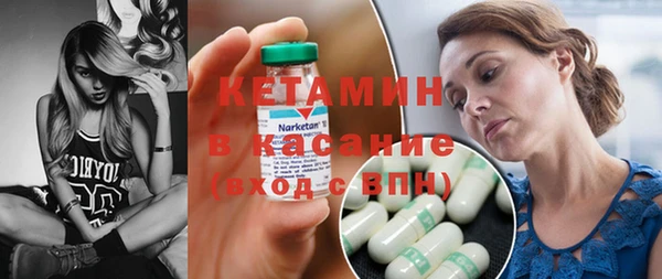 круглые Краснослободск