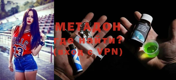 а пвп мука Абаза