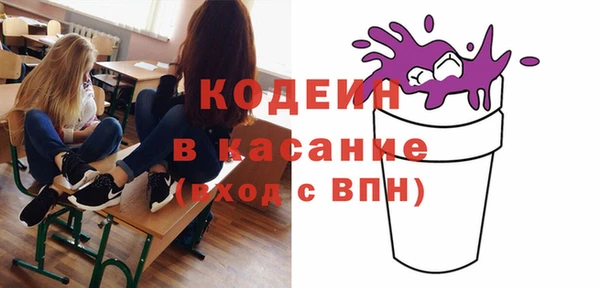 jwh Абдулино