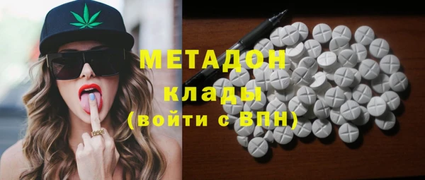 jwh Абдулино