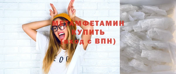 jwh Абдулино