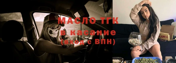 jwh Абдулино