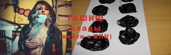 а пвп мука Абаза