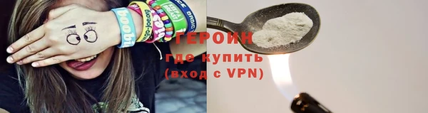 а пвп мука Абаза