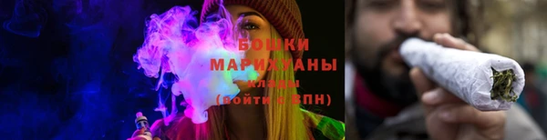 jwh Абдулино