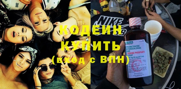 jwh Абдулино