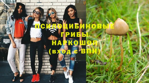 дистиллят марихуана Абинск