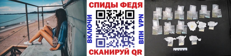 МЕТАМФЕТАМИН витя Алагир